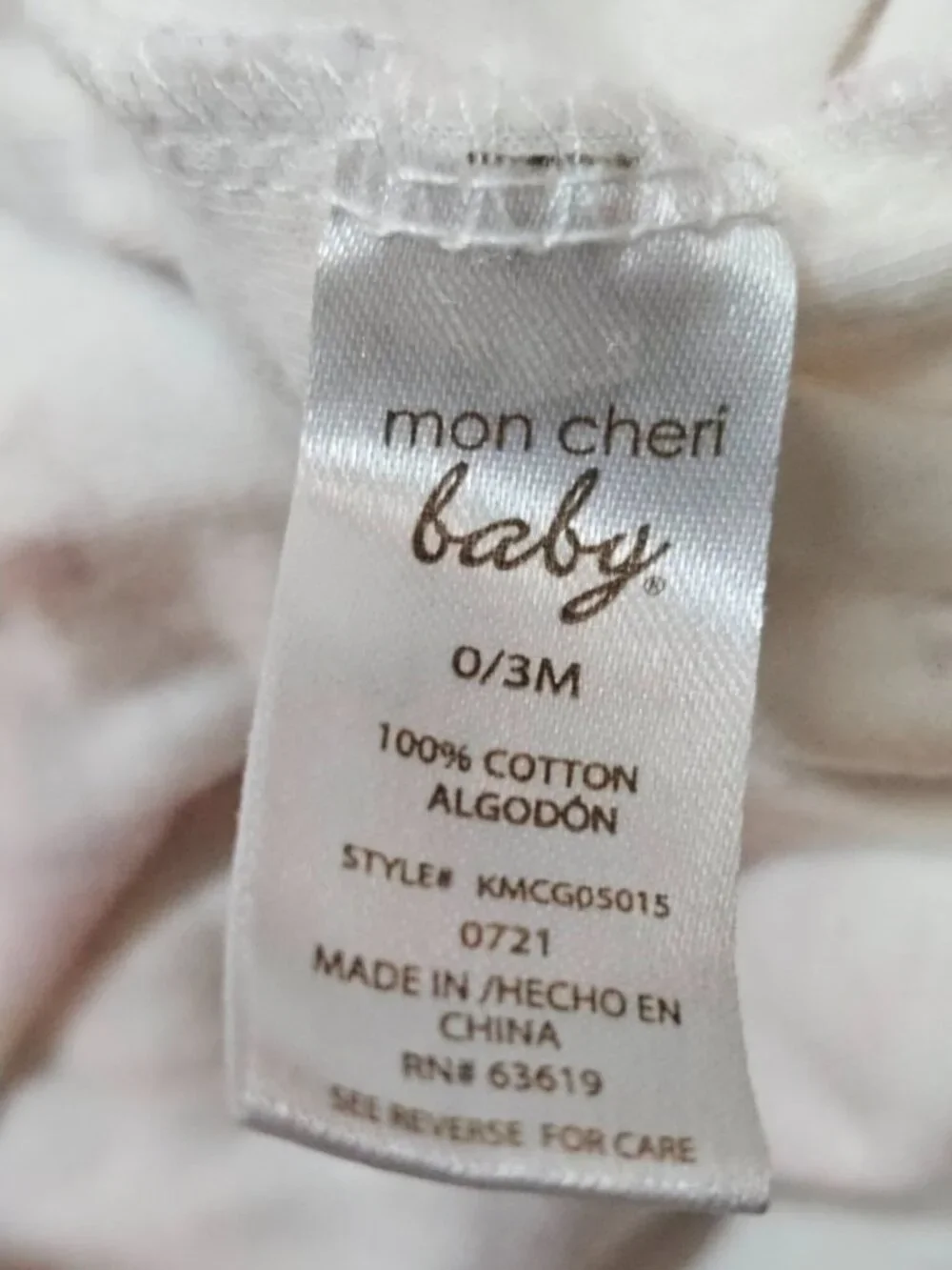 Mon Cheri Dinosaur Pajamas